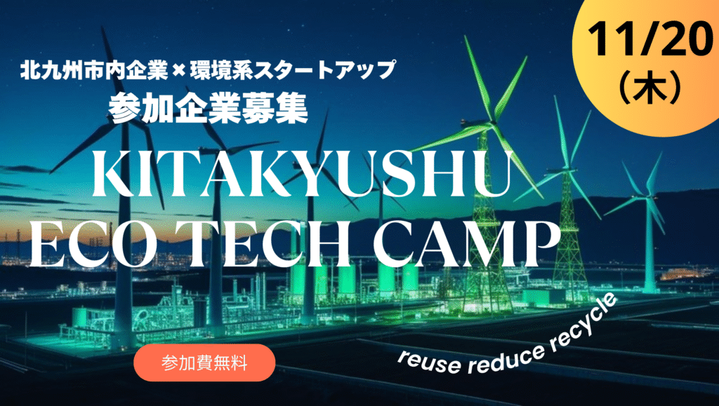 アイリック(Eilik) 【アップデート済2025.3】 アイリック(Eilik) 【アップデート済2025.3】 Tutorial | How to